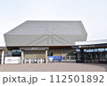 ウポポイ入口案内（民族共生象徴空間）／北海道白老郡白老町 112501892