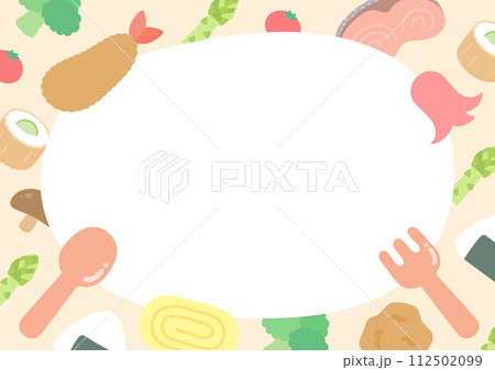 お弁当のおかずとおにぎりのランチタイムのフレーム 112502099