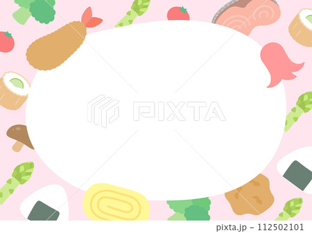 お弁当の人気おかずとおにぎりのフレームイラスト 112502101