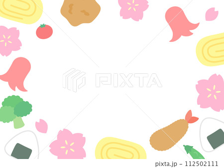桜とお弁当のおかずのお花見弁当のフレーム 112502111