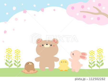 桜と菜の花が咲く野原でかわいい動物たちがお花見をしている春のイラスト 112502282