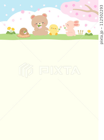 かわいい動物たちのお花見のイラスト 112502293