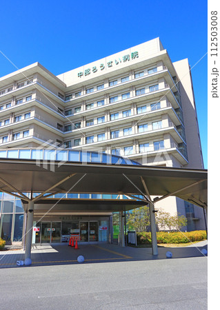 愛知県名古屋市、中部労災病院の風景 112503008