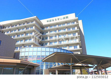 愛知県名古屋市、中部労災病院の風景 愛知県名古屋市、中部労災病院の風景 112503012