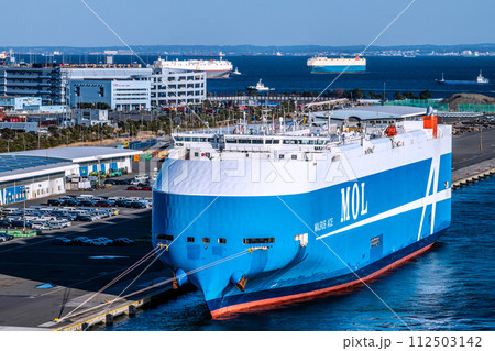 日本の横浜都市景観 3船揃い踏み、圧巻の自動車運搬船(連続写真あり)。大黒ふ頭や東京湾に 日本の横浜都市景観 3船揃い踏み、圧巻の自動車運搬船(連続写真あり)。大黒ふ頭や東京湾に 112503142