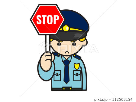 ストップの看板を持つの男性白人警察官 ストップの看板を持つの男性白人警察官 112503154