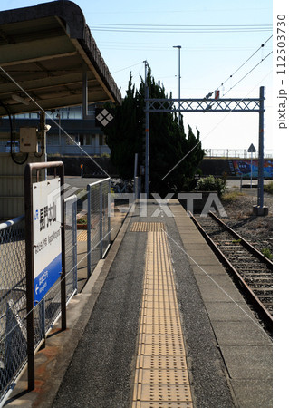 長門本山駅 長門本山駅 112503730