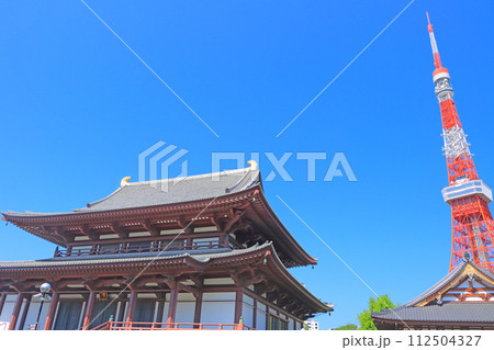東京都港区、東京タワーと増上寺の風景 東京都港区、東京タワーと増上寺の風景 112504327