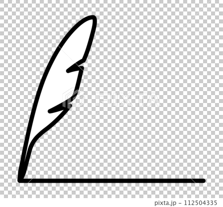羽根ペン 112504335