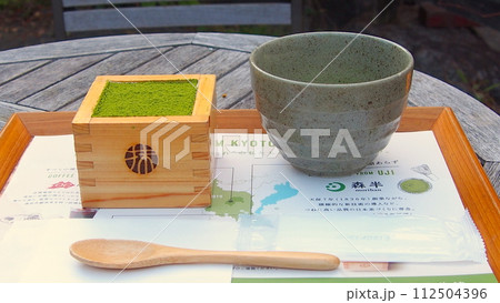 京都で抹茶ティラミスとお抹茶 112504396