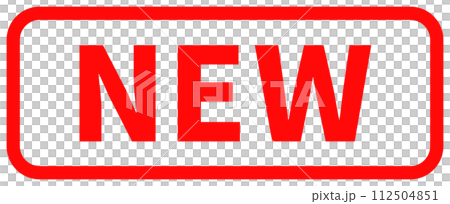 Simple red "NEW" stamp, rectangular design 112504851