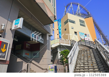東京メトロ　後楽園駅 112505369
