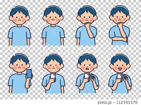 男孩的上半身插圖集 男孩的上半身插圖集 112505370
