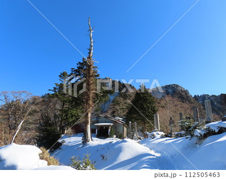山上ヶ岳(厳冬期の登山道) 山上ヶ岳(厳冬期の登山道) 112505463