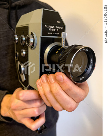 Nitra, Slovakia - 03.08.2024 Nitra, Slovakia - 03.08.2024 112506188