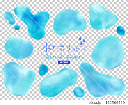 各種形狀的水坑的水彩插圖。向量。 各種形狀的水坑的水彩插圖。向量。 112506530
