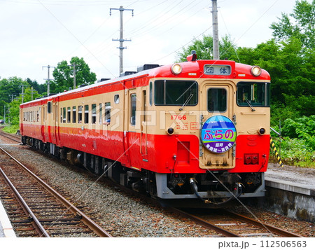 根室本線金山駅とキハ40国鉄標準色 根室本線金山駅とキハ40国鉄標準色 112506563