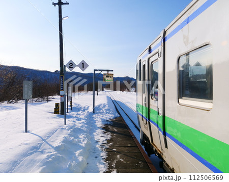 根室本線下金山駅とキハ40 根室本線下金山駅とキハ40 112506569