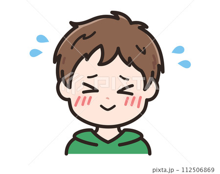 恥ずかしいの若い男性のイラスト 112506869