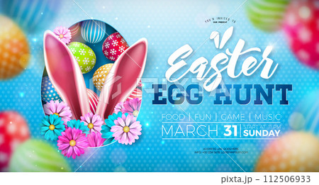 Easter Egg Hunt Illustration with painted eggs and flowers on nature blue background. Vector Spring holiday Party Flyer celebration poster design template for banner, invitation or greeting card. 112506933