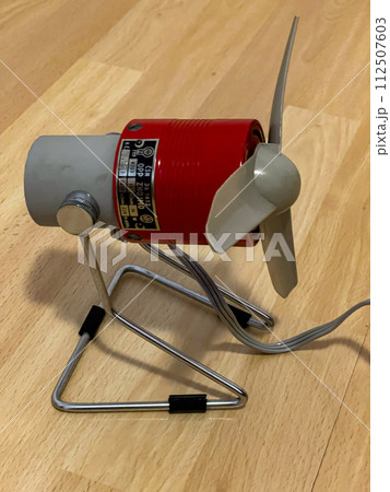 Nitra, Slovakia - 03.08.2024 112507603