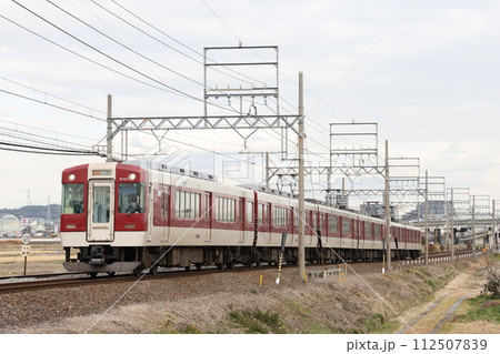 近鉄5200系電車 近鉄5200系電車 112507839
