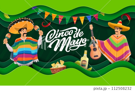 Cinco De Mayo paper cut banner with Mexicans and holiday cuisine, papercut vector. Cinco De Mayo holiday fiesta men in sombrero and poncho with guitar, maracas and tequila with guacamole Cinco De Mayo paper cut banner with Mexicans and holiday cuisine, papercut vector. Cinco De Mayo holiday fiesta men in sombrero and poncho with guitar, maracas and tequila with guacamole 112508232