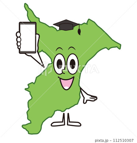 千葉県キャラ⑪ 千葉県キャラ⑪ 112510307
