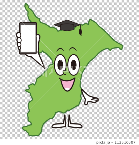 千葉県キャラ⑪ 千葉県キャラ⑪ 112510307