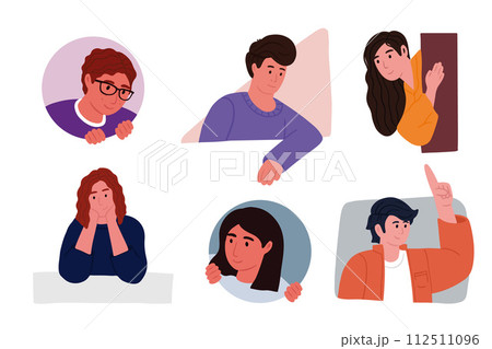 Curious suspicious people peeking, looking out. Men and women peeping, staring, smiling cartoon characters collection. Interested characters hiding behind walls, peeping, wondering, sneaking. 112511096