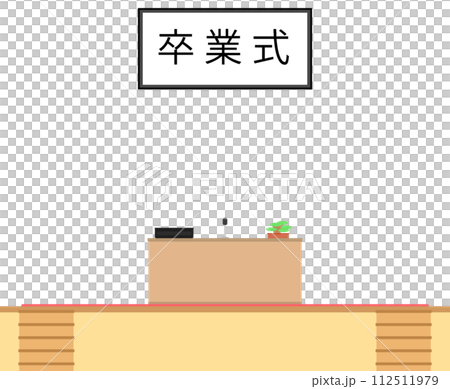 畢業典禮當天 112511979