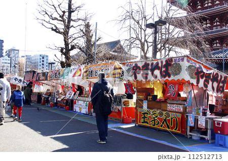 縁日の露店は 縁日の露店は 112512713