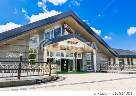 軽井沢駅　北口 112514301