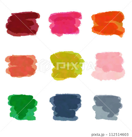 Set of abstract prints of watercolor brushes Set of abstract prints of watercolor brushes 112514603