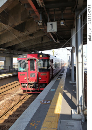 ローカル線・車両形式185DC・九州横断特急 112514788