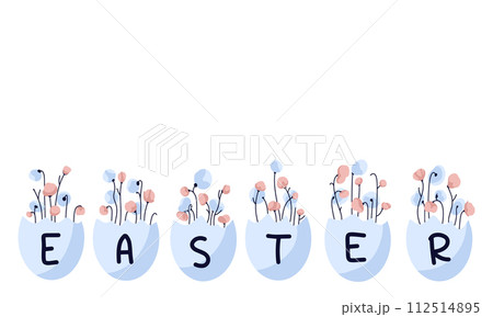 Spring banner with Easter eggs and flowers 112514895