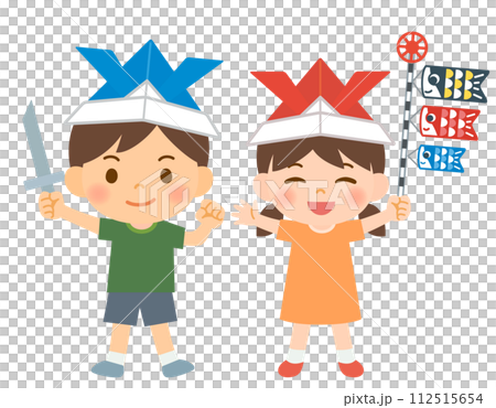 兒童節－孩子們快樂地玩耍 112515654