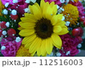 ひまわりがセンター 112516003