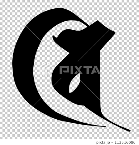 梵文字母B 梵文字母B 112516086