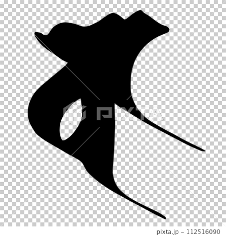 梵字　バー 112516090