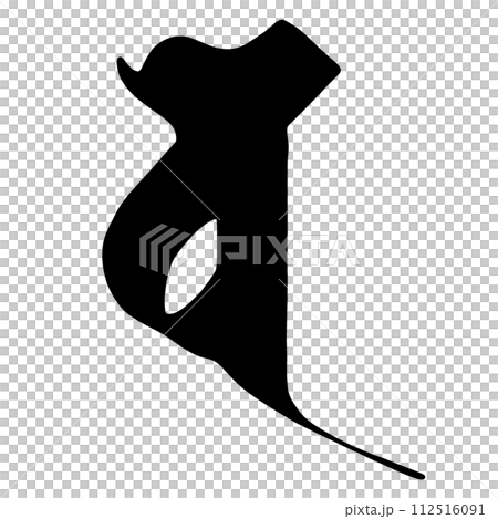 梵文字“巴” 112516091