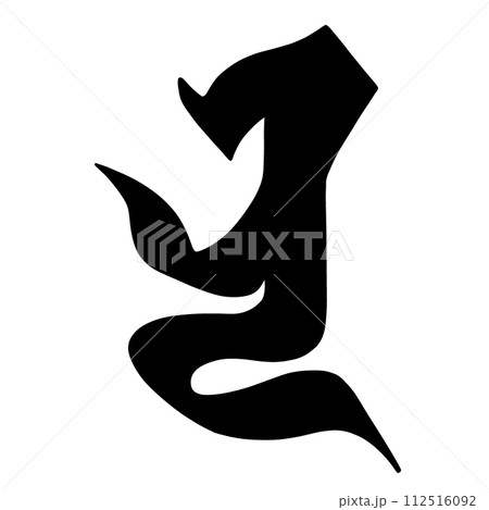 梵字　ニリ 112516092