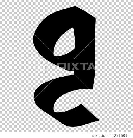 梵文字吉日 112516093