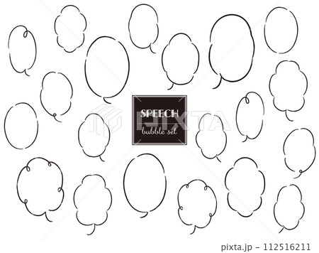 シンプルでおしゃれな手描きの吹き出しセット(縦書き) 112516211