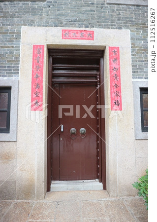 香港　中華風の扉 112516267