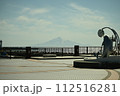 ノシャップの風景 112516281