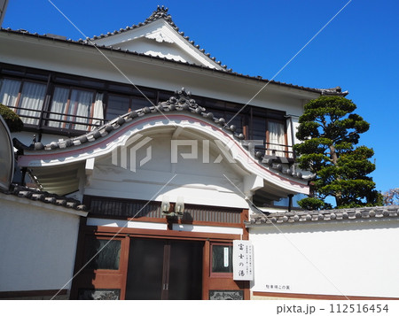 銭湯 銭湯 112516454
