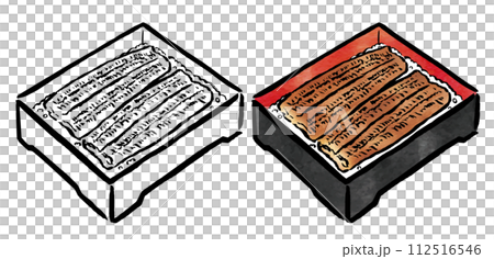 烏娜重筆畫 112516546