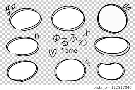手書きモノクロフレームセット 手書きモノクロフレームセット 112517046