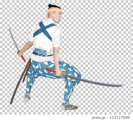 Double sword 112517090